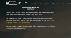 Desktop Screenshot of physics.com.sg